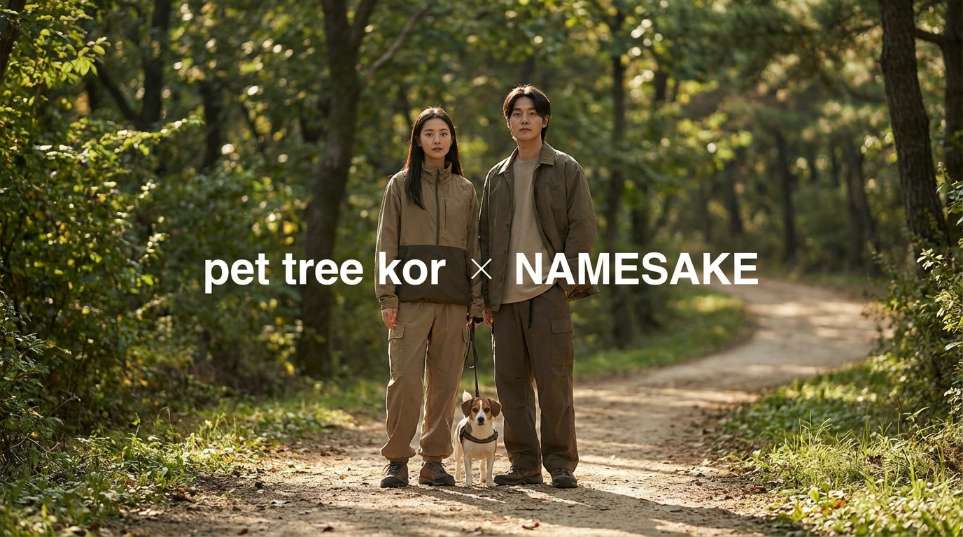 pet-tree-kor 携手 NAMESAKE 推出合作胶囊系列第一张图