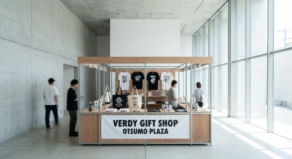 Verdy 再为 OTSUMO PLAZA 打造独占单品第一张图