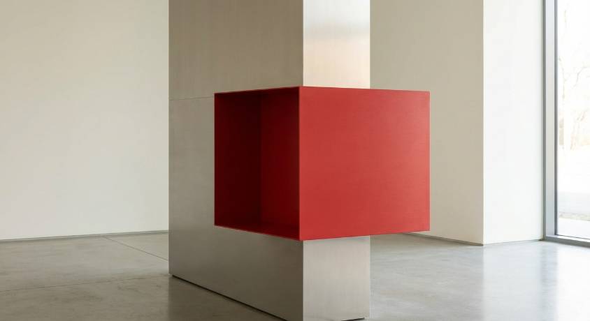 中国李宁发布「剏」设计师平台第二张图