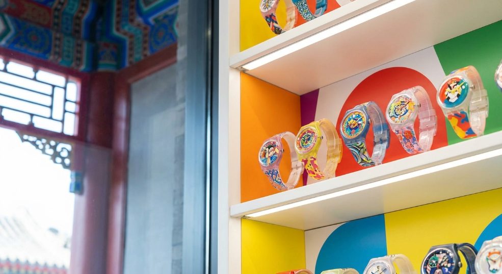 Swatch 北京王府井店焕新启幕，玩趣色彩尽释弥新主张第二张图