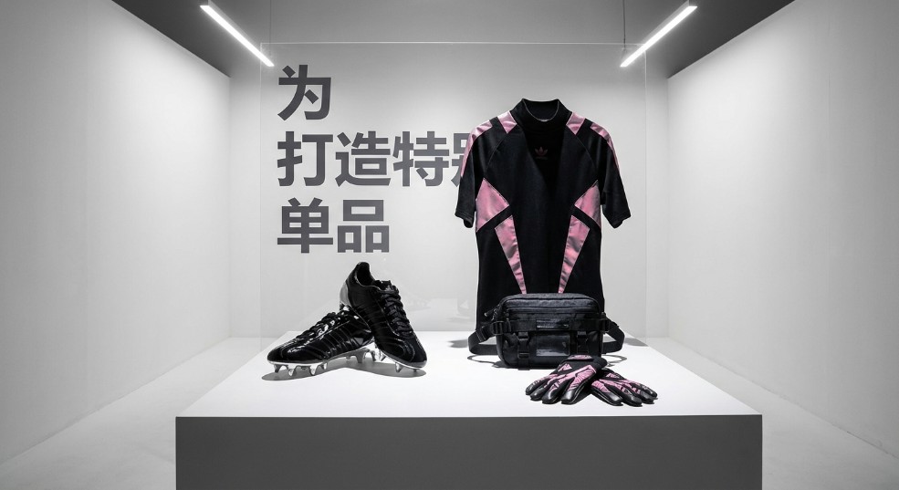 Mona Thomas 为 adidas Originals 打造特别单品