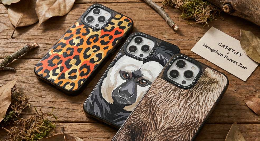 CASETiFY 携手南京红山森林动物园探寻自然灵感第一张图