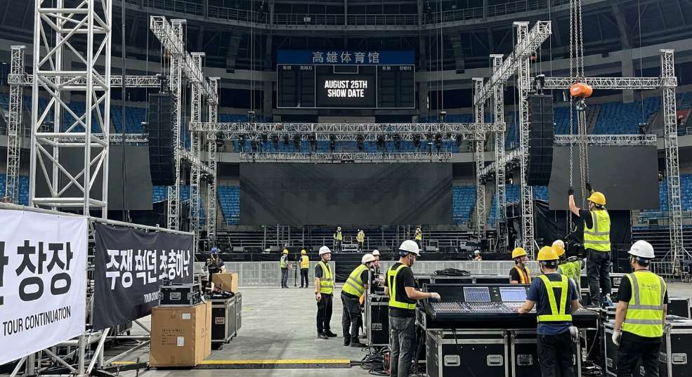 Ye 韩国试听会结束后的下一站为中国台湾第二张图