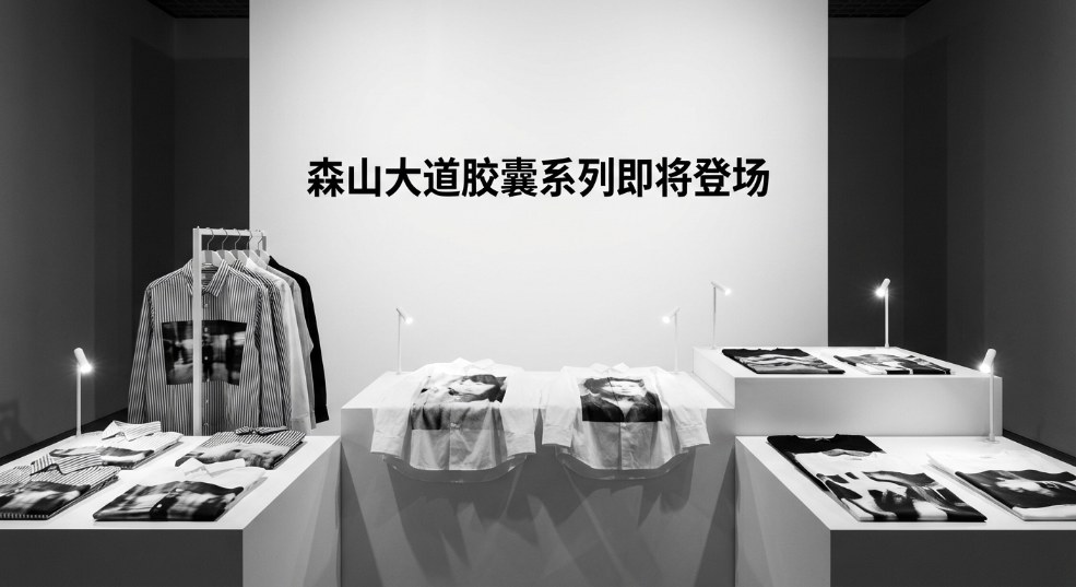 uniform experiment x 森山大道胶囊系列即将登场