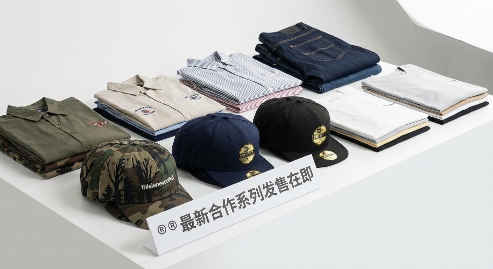 thisisneverthat® x New Era® 最新合作系列发售在即