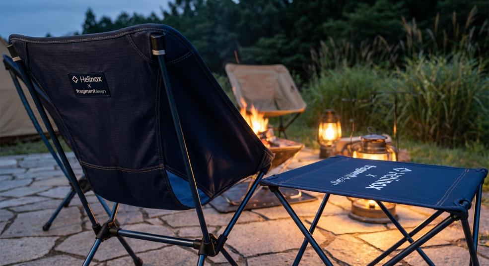 fragment design x HELINOX 第三次合作即将登场第二张图