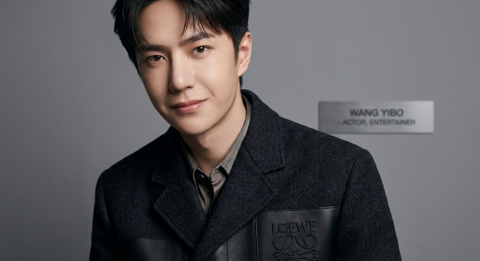 LOEWE 罗意威宣布王一博成为全球品牌代言人第一张图