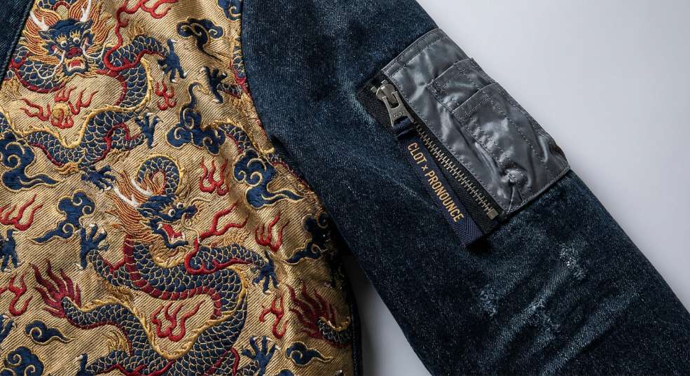 CLOT x PRONOUNCE 胶囊系列登场第一张图