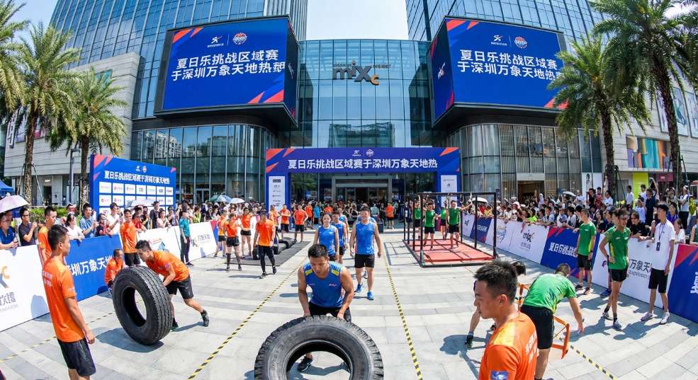lululemon「夏日乐挑战」区域赛于深圳万象天地热汗出击