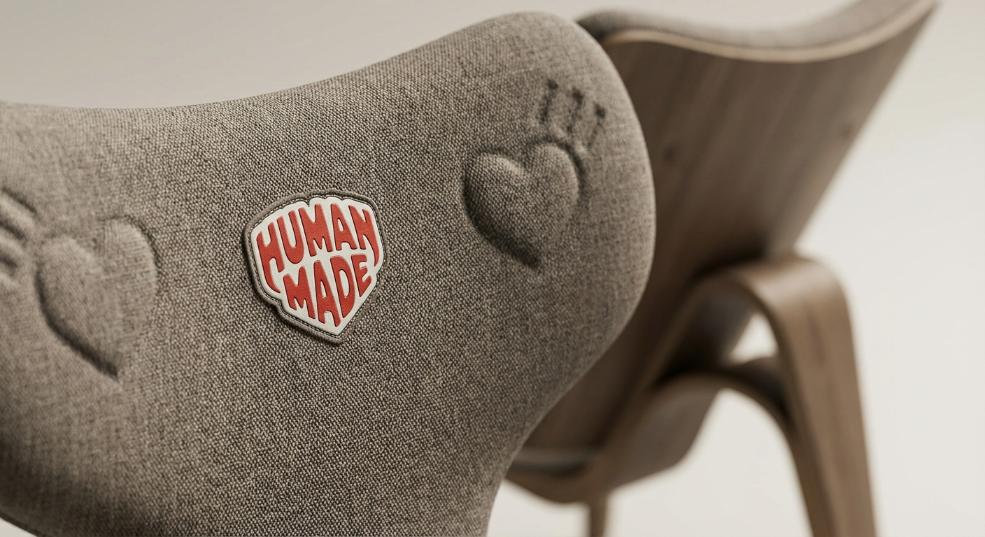 HUMAN MADE x ayur chair 4.0 联名单品发布第一张图