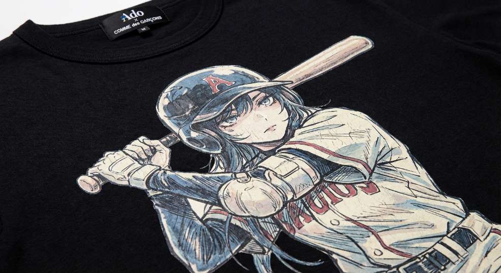 Ado x COMME des GARÇONS 合作单品即将释出第一张图