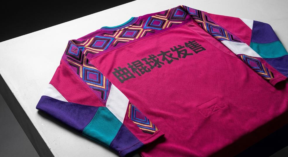 Vandy The Pink 曲棍球衣即将发售