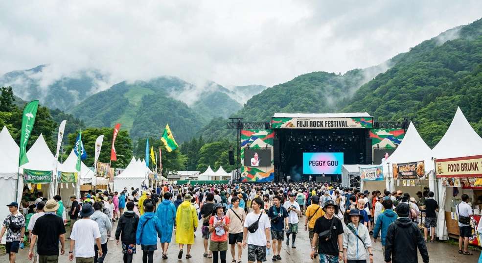 Verdy x Peggy Gou 合作 T 恤曝光第一张图