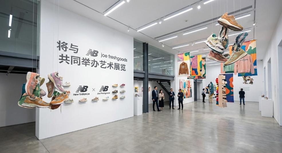 Joe Freshgoods 将与 New Balance 共同举办艺术展览
