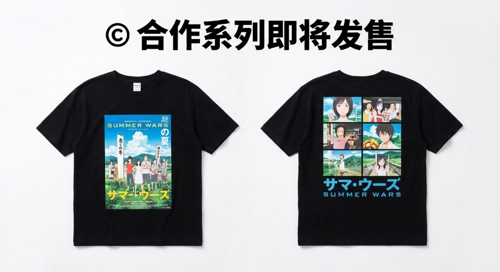 ©SAINT Mxxxxxx x Summer Wars x GEEKS RULE 合作系列即将发售