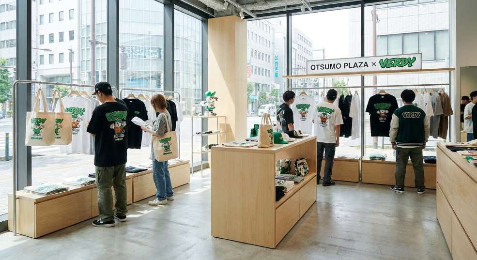 Verdy 为 OTSUMO PLAZA 打造独占单品第二张图