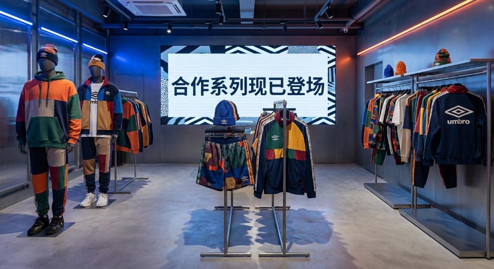 Children of the discordance x Umbro 合作系列现已登场