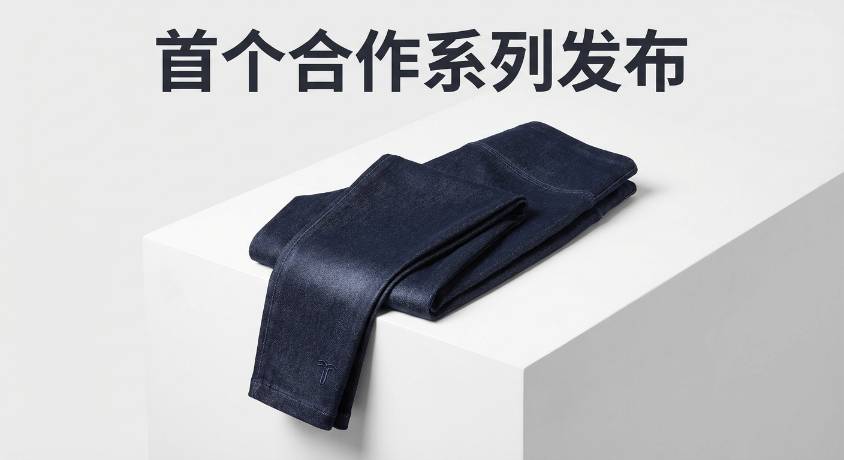 IMA:ZINE x nonnative 首个合作系列发布