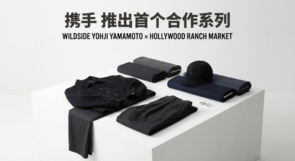 WILDSIDE YOHJI YAMAMOTO 携手 HOLLYWOOD RANCH MARKET 推出首个合作系列