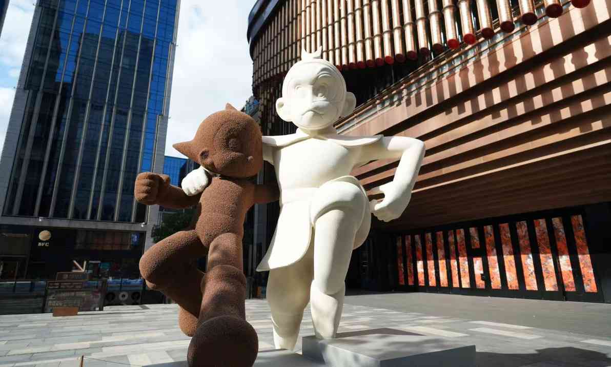 中日经典 IP 跨界艺术展「用十万马力去七十二变」于上海启幕