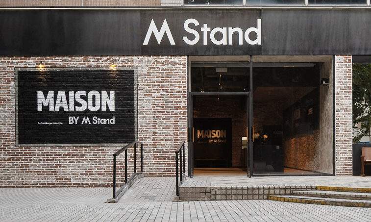 M Stand 全新概念店落地上海长乐路