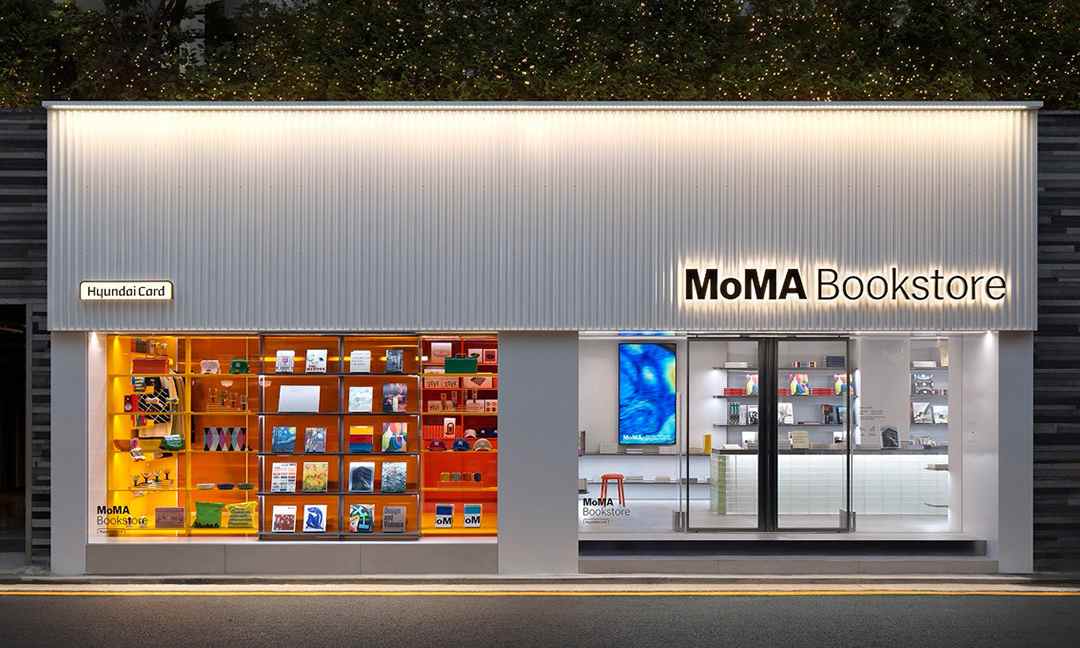 MoMA 全球首家独立书店在首尔正式开幕