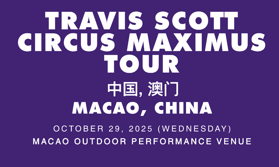 Travis Scott 亚洲巡演新增中国澳门站