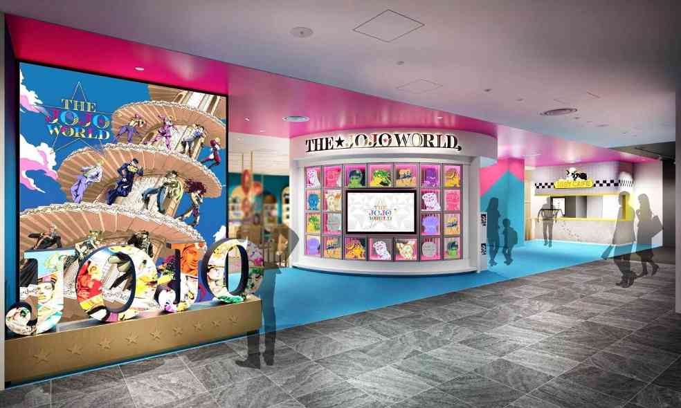 涩谷 PARCO 将开设《JOJO 的奇妙冒险》首家体验店