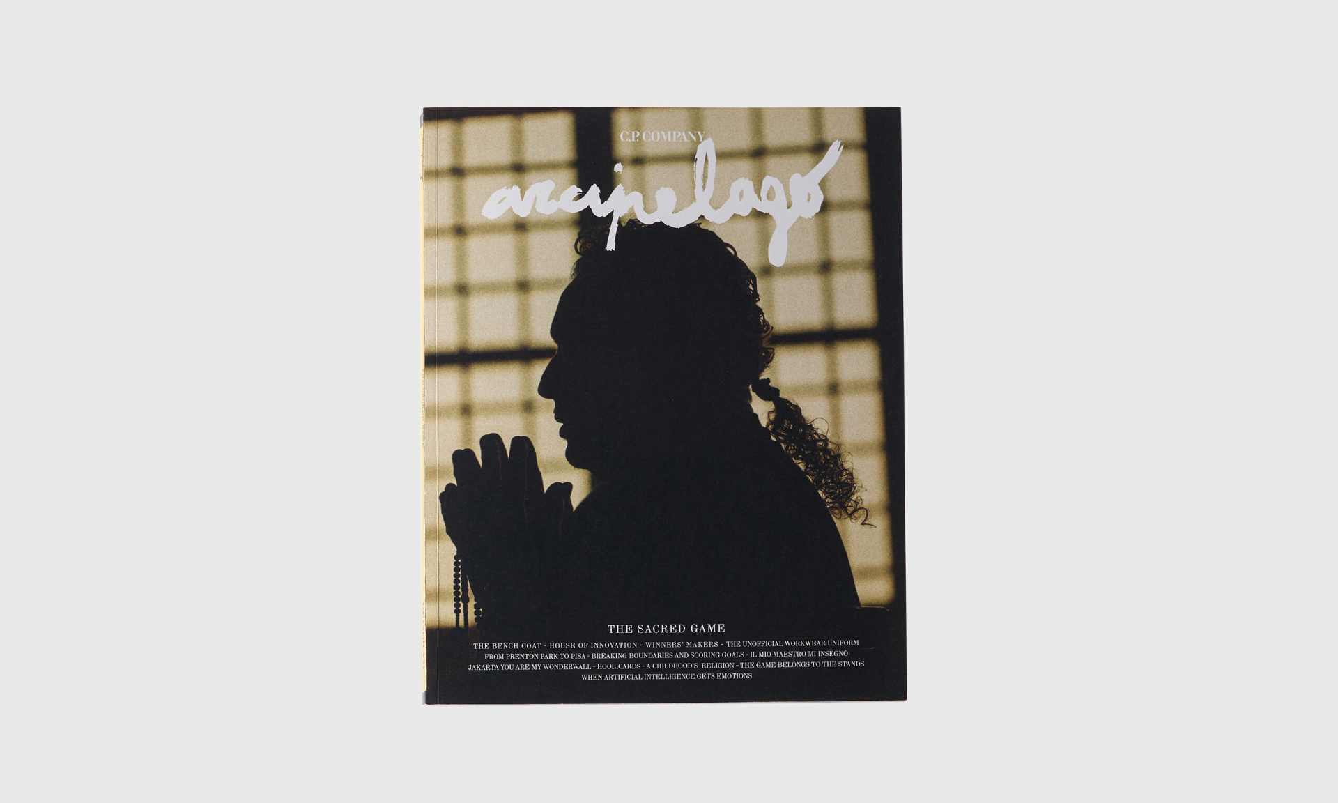 C.P. Company 出版刊物《Arcipelago》第五期现已推出