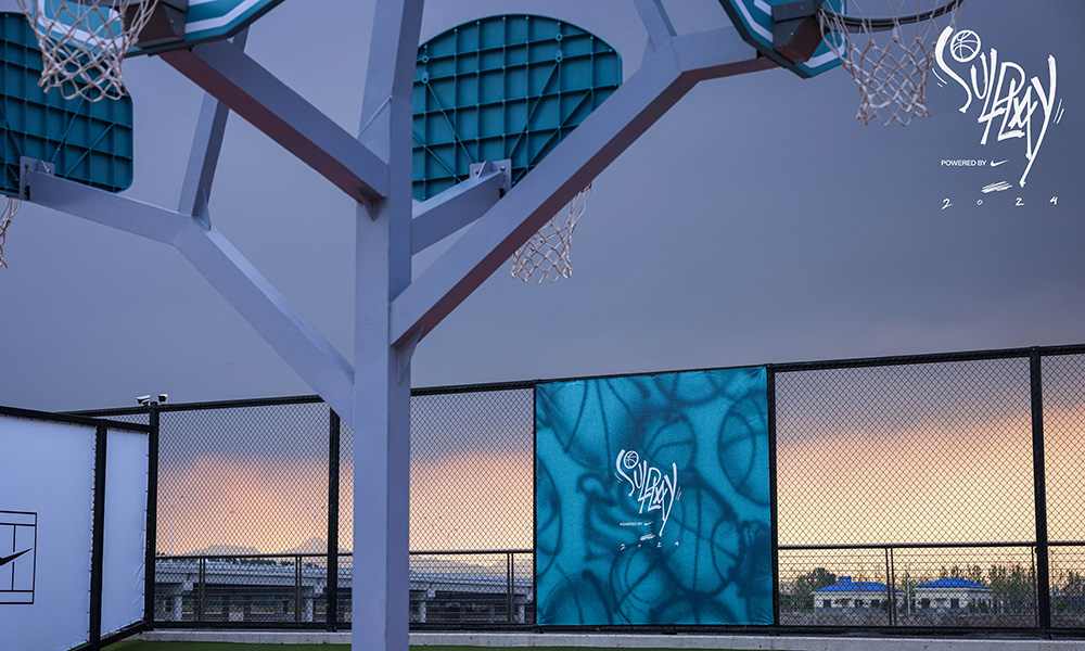 2024 SOULPLAY 灵魂赛场嘉年华圆满落幕