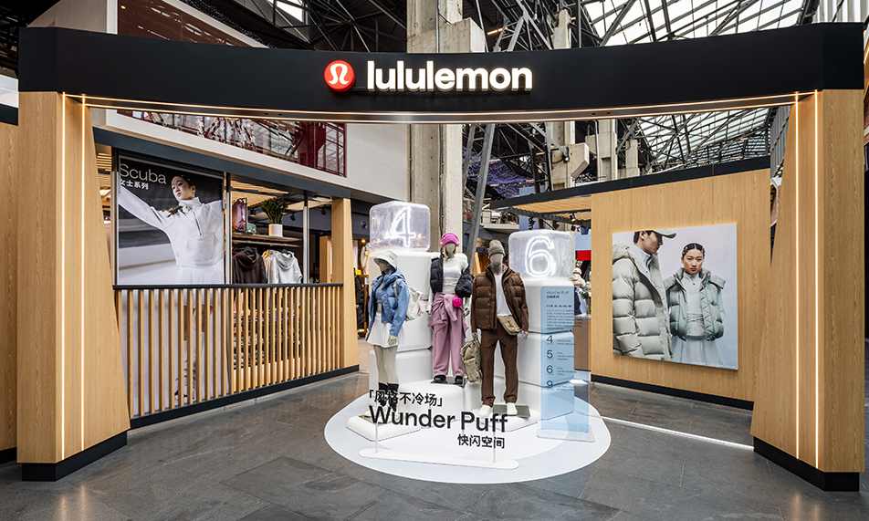 风格不冷场，lululemon Wunder Puff 快闪空间登陆冰城