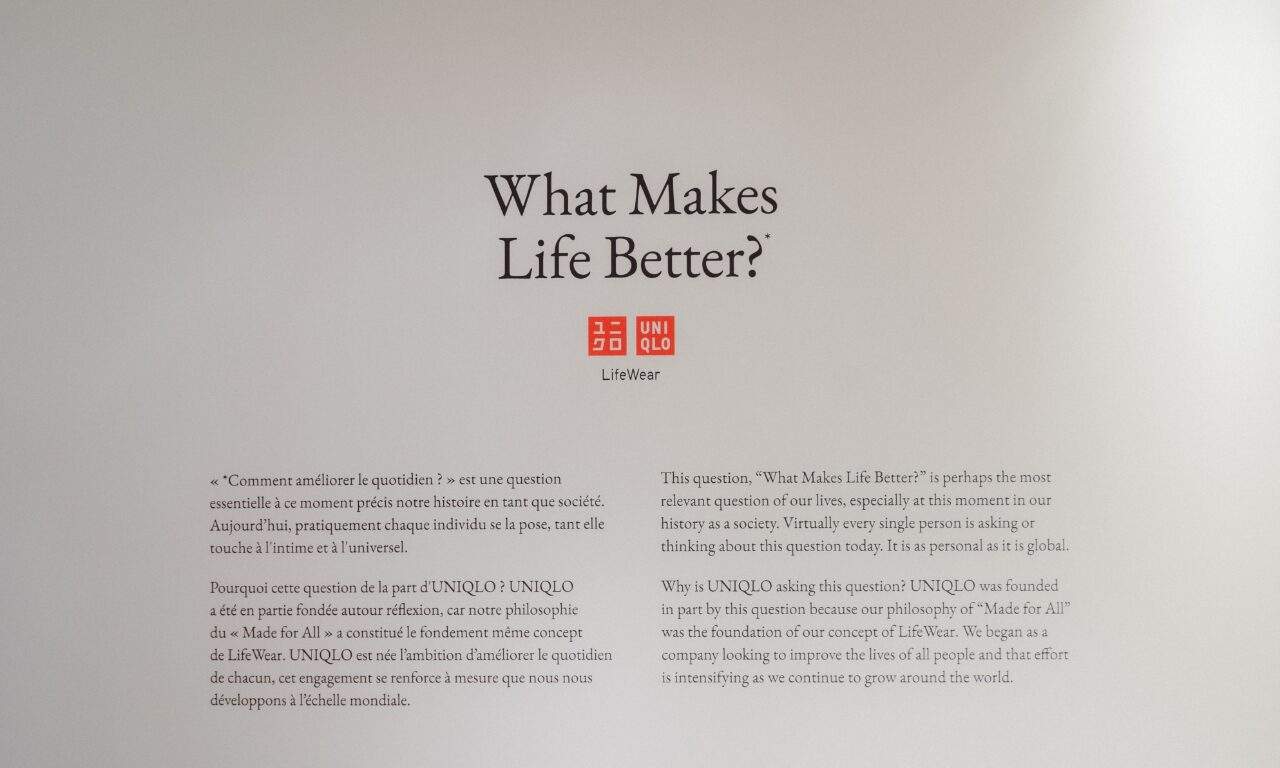 优衣库在巴黎举办沉浸式体验博览会