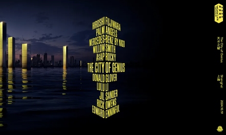 Moncler Genius 公布最新创意合作阵容名单