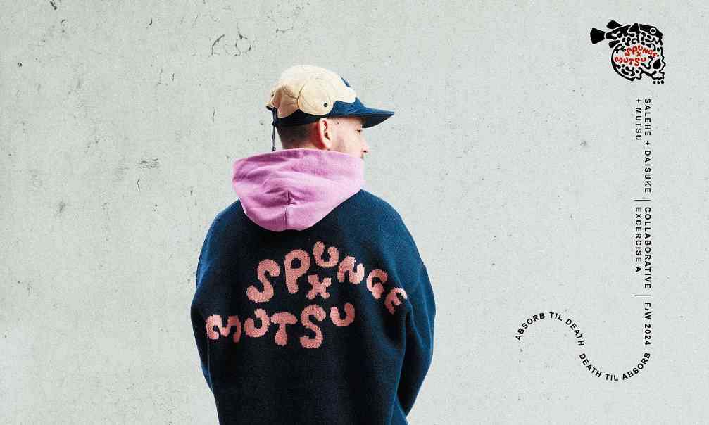 Spunge x Mutsu 合作系列「Absorb til Death」即将发布