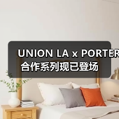 UNION LA x PORTER 合作系列现已登场（图4）