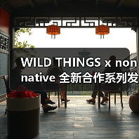 WILD THINGS x nonnative 全新合作系列发布（图1）