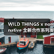 WILD THINGS x nonnative 全新合作系列发布（图4）