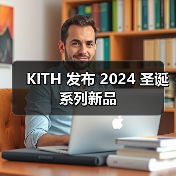 KITH 发布 2024 圣诞系列新品（图3）