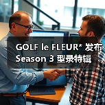 GOLF le FLEUR* 发布 Season 3 型录特辑（图3）