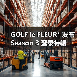 GOLF le FLEUR* 发布 Season 3 型录特辑（图1）