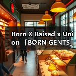 Born X Raised x Union 「BORN GENTS」合作系列发布（图4）