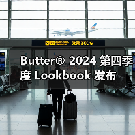 Butter® 2024 第四季度 Lookbook 发布