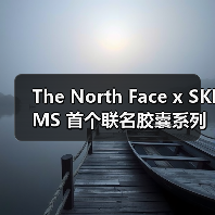 The North Face x SKIMS 首个联名胶囊系列即将发布（图4）