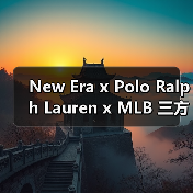 New Era x Polo Ralph Lauren x MLB 三方合作帽款登场（图3）