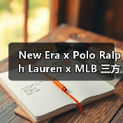 New Era x Polo Ralph Lauren x MLB 三方合作帽款登场（图2）