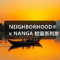 NEIGHBORHOOD® x NANGA 胶囊系列发布（图4）