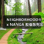 NEIGHBORHOOD® x NANGA 胶囊系列发布（图3）
