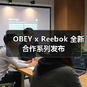 OBEY x Reebok 全新合作系列发布