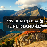 VISLA Magazine 为 STONE ISLAND 打造特刊（图4）