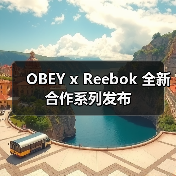 OBEY x Reebok 全新合作系列发布（图4）